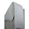 White fabric tape Item Picture